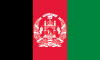 Afghanistan Printable Flag Picture