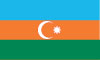 Mongolia Flag! Click to download!