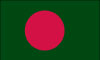 Bangladesh Printable Flag Picture