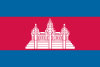 Cambodia Printable Flag Picture