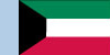 Kuwait Printable Flag Picture