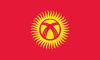 Kyrgyzstan Printable Flag Picture