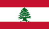 Lebanon Flag! Click to download!
