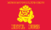 Marine Devil Dogs Printable Flag Picture