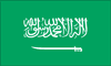 Saudi Arabia Flag Picture
